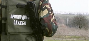 Покарали трьох волинських прикордонників