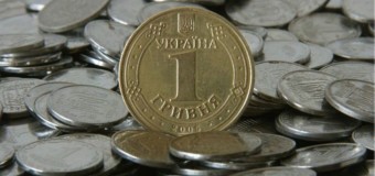 Маленьким лучанам розповіли, для чого потрібні податки