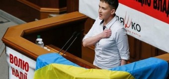 Надія Савченко може очолити Міноборони