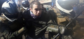 У Чилі масові протести студентів