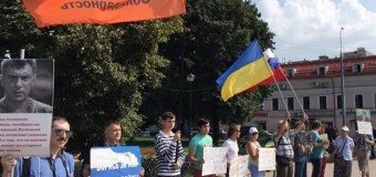 У Москві напали на проукраїнських активістів