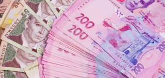 Волинянин сплатить 17 тисяч гривень через незаконну торгівлю