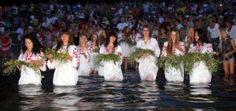 Гадання й повір’я на Івана Купала