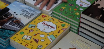 Лучан запрошують взяти участь у цікавому соціальному проекті