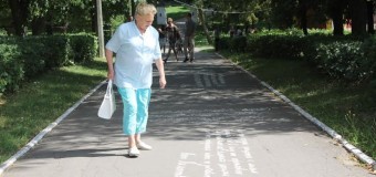 У Нововолинську створили віршовану алею