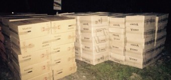 У Володимирі-Волинському виявили контрафактні цигарки
