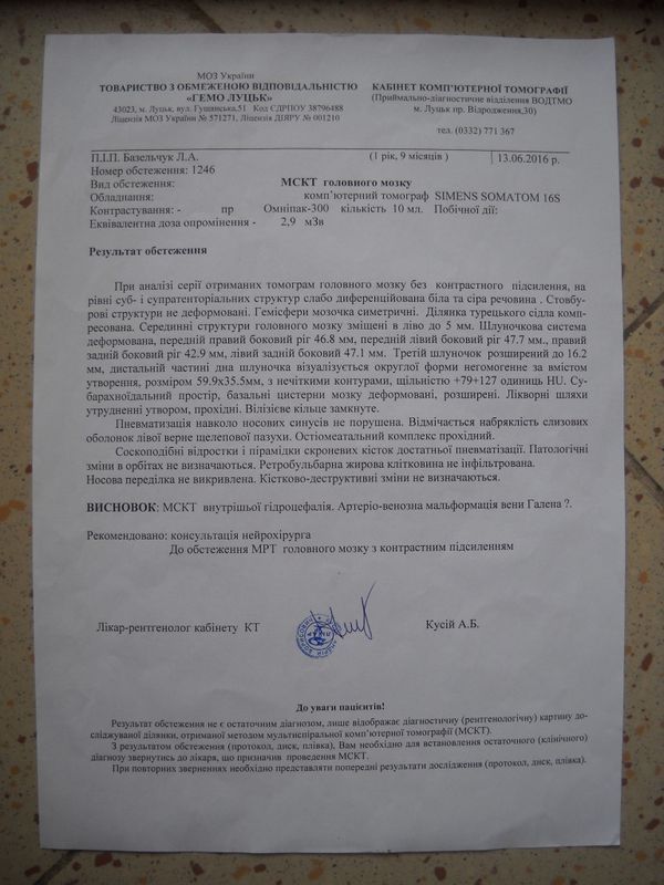 DSCN0011