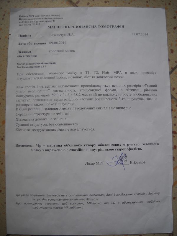 DSCN0013