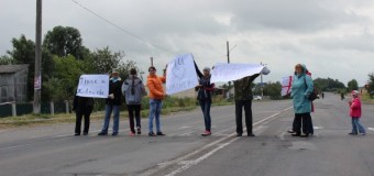 У волинському селі знову протестують проти перейменування
