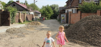 Як у Луцьку ремонтують вулиці міста. ФОТО