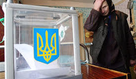 Як на Волині відбувається передвиборча кампанія