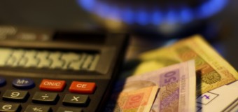 Луцькрада вимагає центральну владу не вводити абонплату за газ