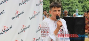 Надія Савченко розповіла яка децентралізація буде правильною
