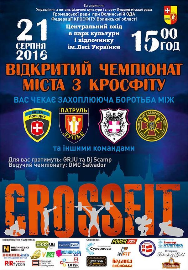 13988760_315033335508260_1775998627_n