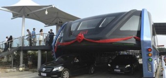 У Китаї запустили “автобус майбутнього”