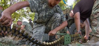 Ситуація в зоні АТО різко загострилася