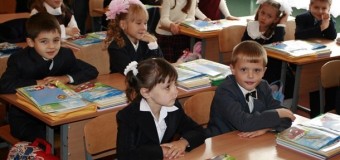 У початковій школі скасували оцінки