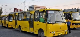 У Донецьку страйкують водії маршруток