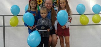 Волинські поліцейські належно охороняли фестиваль дітей з особливими потребами