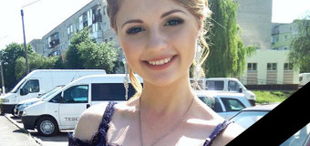 Причина смерті 16-річної волинянки Катерини Литкіної досі не відома