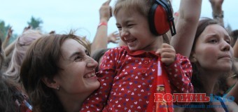 Як фестивалили на «Бандерштаті» другого дня. ФОТОРЕПОРТАЖ