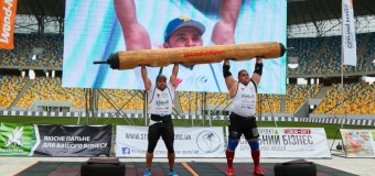 У Луцьку встановлюватимуть рекорд України