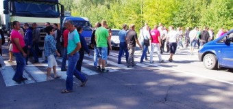 Нововолинські шахтарі знову протестують. ФОТО. ВІДЕО