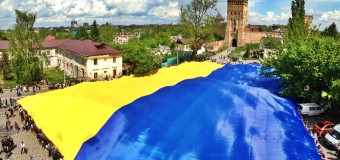 23 серпня – День державного прапора України