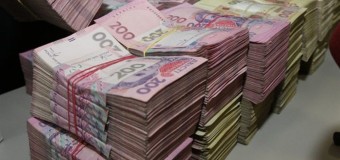 Завдяки юристам волинської фіскальної служби державі повернуто понад 500 мільйонів
