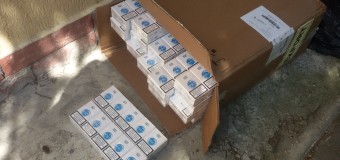 Прикордонники виявили сховки з хімікатами, цигарками та шкурами ягнят