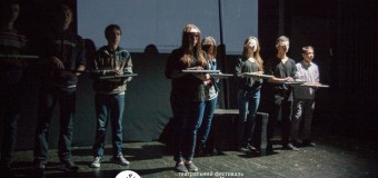 На “Мандрівному вішаку” підлітки зіграють виставу про віртуальне спілкування