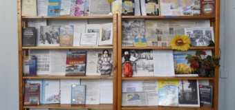 У Луцьку до Дня Незалежності відкрили виставку архівних документів