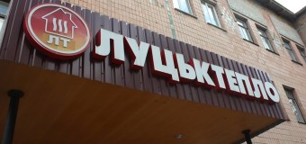 Депутат Луцькради переконаний, що тепломережі крали на металобрухт