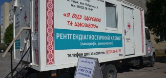 У Володимир-Волинському районі продовжують обстеження молочних залоз