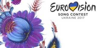 Відкриття Євробачення планують провести у храмі часів Київської Русі