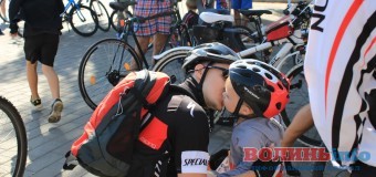 У Луцьку татусі влаштували велопробіг. ФОТОРЕПОРТАЖ