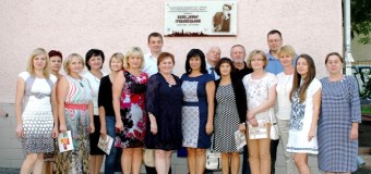 Луцькі працівники галузі культури вивчали досвід Івано-Франківщини