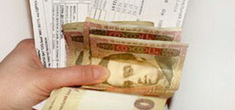 Ті, не сплатив за компослуги, не потраплять за кордон