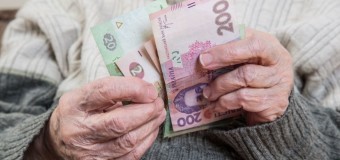 У Кабміні не погодили деталі пенсійної реформи