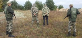 На Волині затримали групу контрабандистів, шестеро з яких — неповнолітні