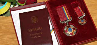 Волинянам вручили державні нагороди