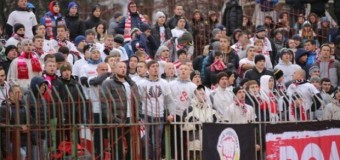 Керівництво ФК « Волинь» прокоментувало непристойну поведінку фанатів