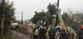 На Волині попрощались із загиблим бійцем