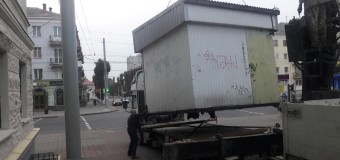 У Луцьку поменшало кіосків