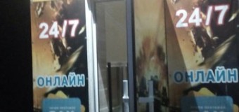 У Луцьку склали протокол на адміністратора грального клубу