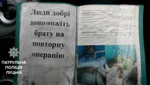news