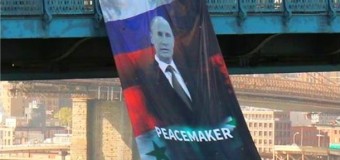 Відразу в кількох країнах розвісили плакати з Путіним