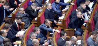 Депутати вдвічі підняли собі зарплати