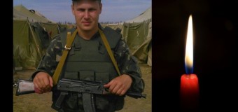 На Сході загинув боєць з Нововолинська