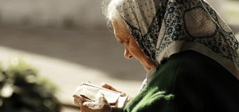 В Україні можна “докупити” стаж